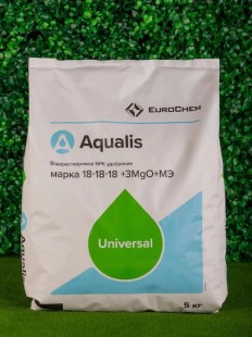 Удобрение комплексное Aqualis Еврохим 18-18-18+3MgO+МЭ 5 кг