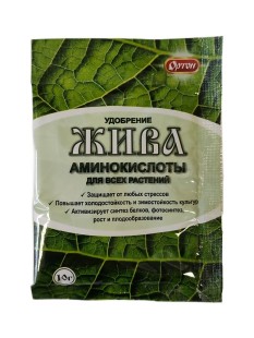 Жива аминокислоты для всех растений Жива аминокислоты для всех растений