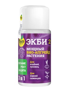 БИО-комплекс ЭКБИ 2 для клубней, луковиц и корней саженцев БИО-комплекс ЭКБИ 2 для клубней, луковиц и корней саженцев