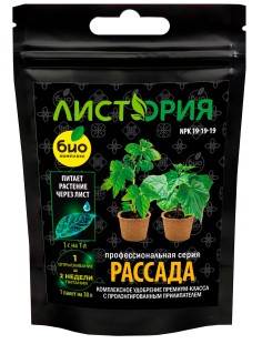 БИО-комплекс, ТМ Листория, Рассада БИО-комплекс, ТМ Листория, Рассада