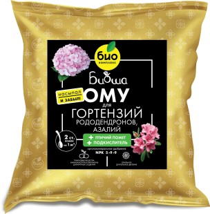 БИО-комплекс ОМУ для гортензий, рододендронов, азалий, ТМ БИОША БИО-комплекс ОМУ для гортензий, рододендронов, азалий, ТМ БИОША