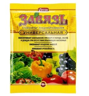 Завязь, стимулятор плодообразования, 2 г Завязь, стимулятор плодообразования, 2 г