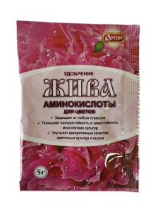 ЖИВА аминокислоты для цветов ЖИВА аминокислоты для цветов