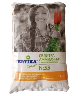 Селитра аммиачная, Фертика Селитра аммиачная, Фертика