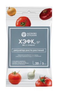 ХЭФК, ВР стимулятор ускорения созревания томатов и лука ХЭФК, ВР стимулятор ускорения созревания томатов и лука
